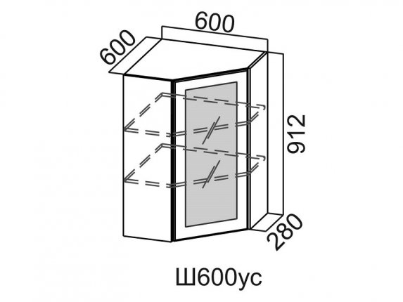 Шкаф навесной 600 угловой со стеклом Ш600ус Вектор 600х912х600